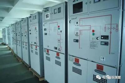 帶你識讀高壓開關柜的二次圖,純干貨喔,建議收藏!