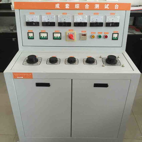 低壓開關柜通電試驗臺 高低壓開關柜通電試驗臺校準 操作介紹