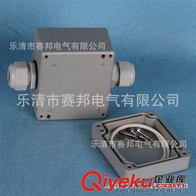 專業訂做 防水接線盒、金屬接線盒、1進1出防水盒、工廠供應-樂清市賽邦電氣提供專業訂做 防水接線盒、金屬接線盒、1進1出防水盒、工廠供應的相關介紹、產品、服務、圖片、價格樂清市賽邦電氣、防水盒/透明防水盒/端子防水盒/防水箱;溫控器/開關柜溫控器/小型溫控器/電子溫;加熱器/風機加熱器/機柜除濕器/端子加熱;太陽能控制器/太陽能板/太陽能電池;太陽能系統/風力發電機