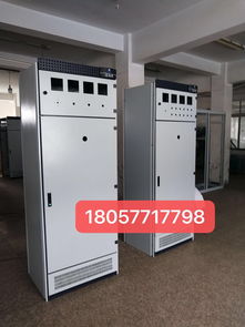 【fb型骨架套件殼體】- 