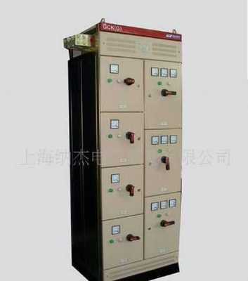 低壓產(chǎn)品,gck(g)型低壓分隔開(kāi)關(guān)柜圖片