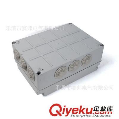 工廠供應(yīng) 380*300*120 工程接線盒、家用配電接線盒、批發(fā) 接線盒-樂清市賽邦電氣提供工廠供應(yīng) 380*300*120 工程接線盒、家用配電接線盒、批發(fā) 接線盒的相關(guān)介紹、產(chǎn)品、服務(wù)、圖片、價格樂清市賽邦電氣、防水盒/透明防水盒/端子防水盒/防水箱;溫控器/開關(guān)柜溫控器/小型溫控器/電子溫;加熱器/風(fēng)機(jī)加熱器/機(jī)柜除濕器/端子加熱;太陽能控制器/太陽能板/太陽能電池;太陽能系統(tǒng)/風(fēng)力發(fā)電機(jī)