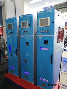 舟山市kyn450kyn550空氣絕緣小型化開關(guān)柜