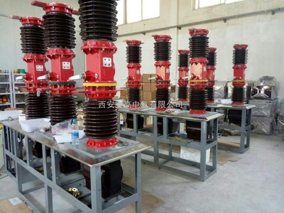 貴州地區(qū)供應zw7-40.5高壓真空斷路器. 35kv變電站型_中國環(huán)保在線