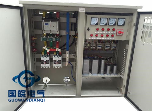 撫遠jp開關柜型號規(guī)格