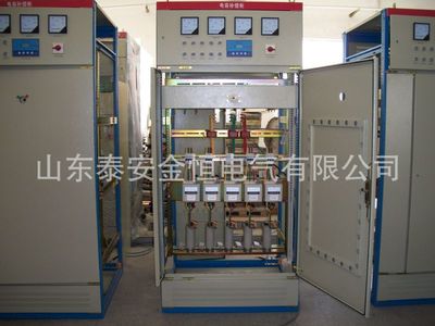 【廠家直銷】GGJ交流低壓電容柜動(dòng)態(tài)無(wú)功功率補(bǔ)償控制柜 開(kāi)關(guān)柜