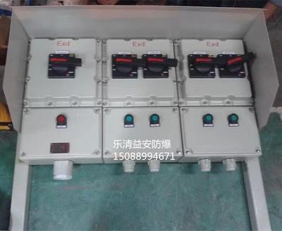 蘇州市不銹鋼防爆動(dòng)力控制柜廠家定做